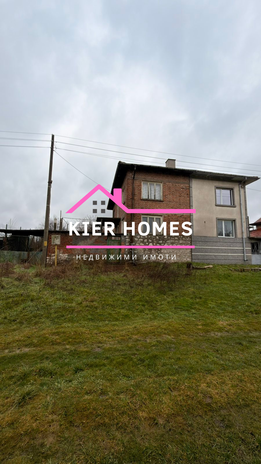 ������� ���� | Imot.bg � ����������� 3