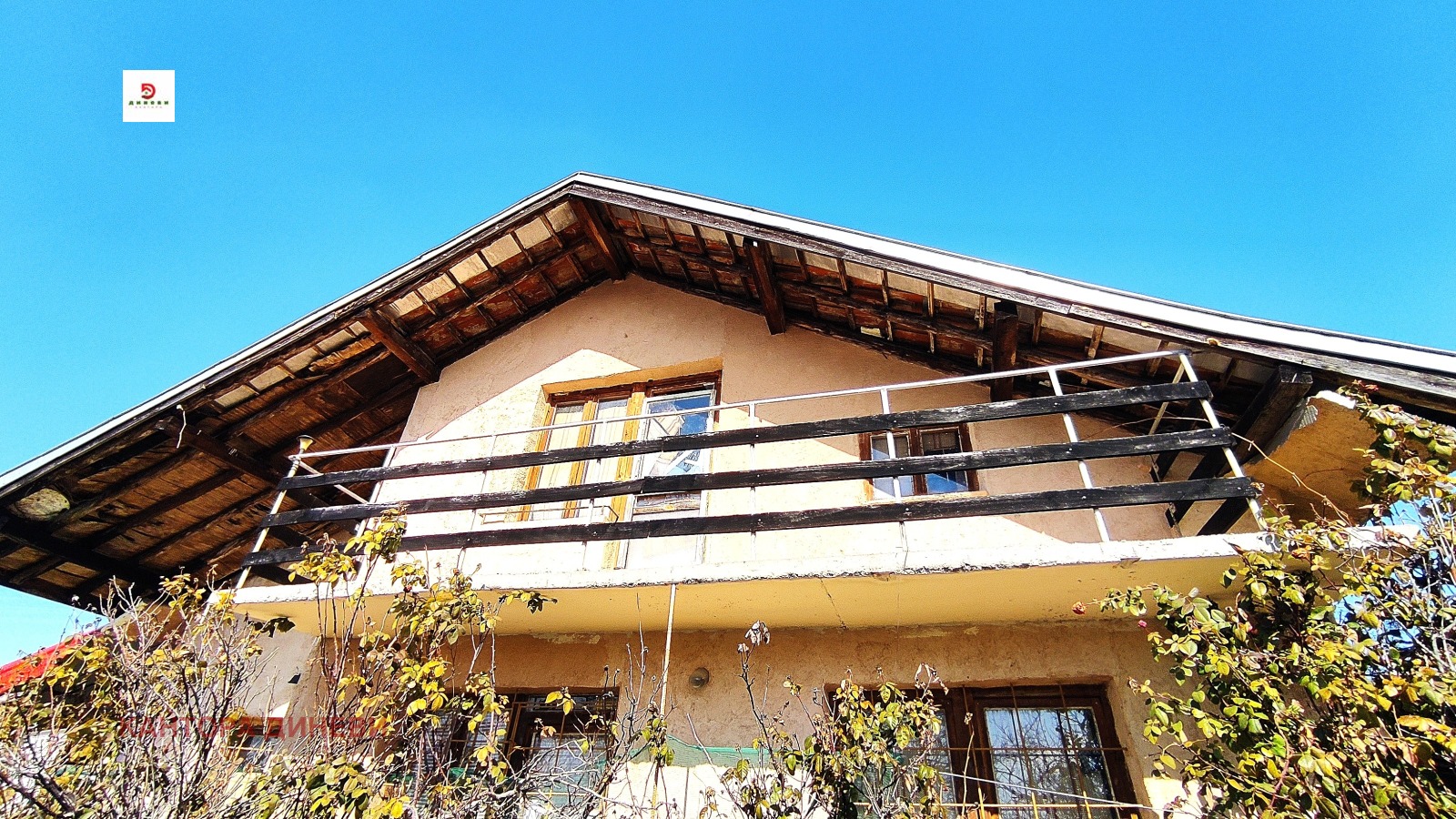 ������� ���� | Imot.bg � ����������� 16