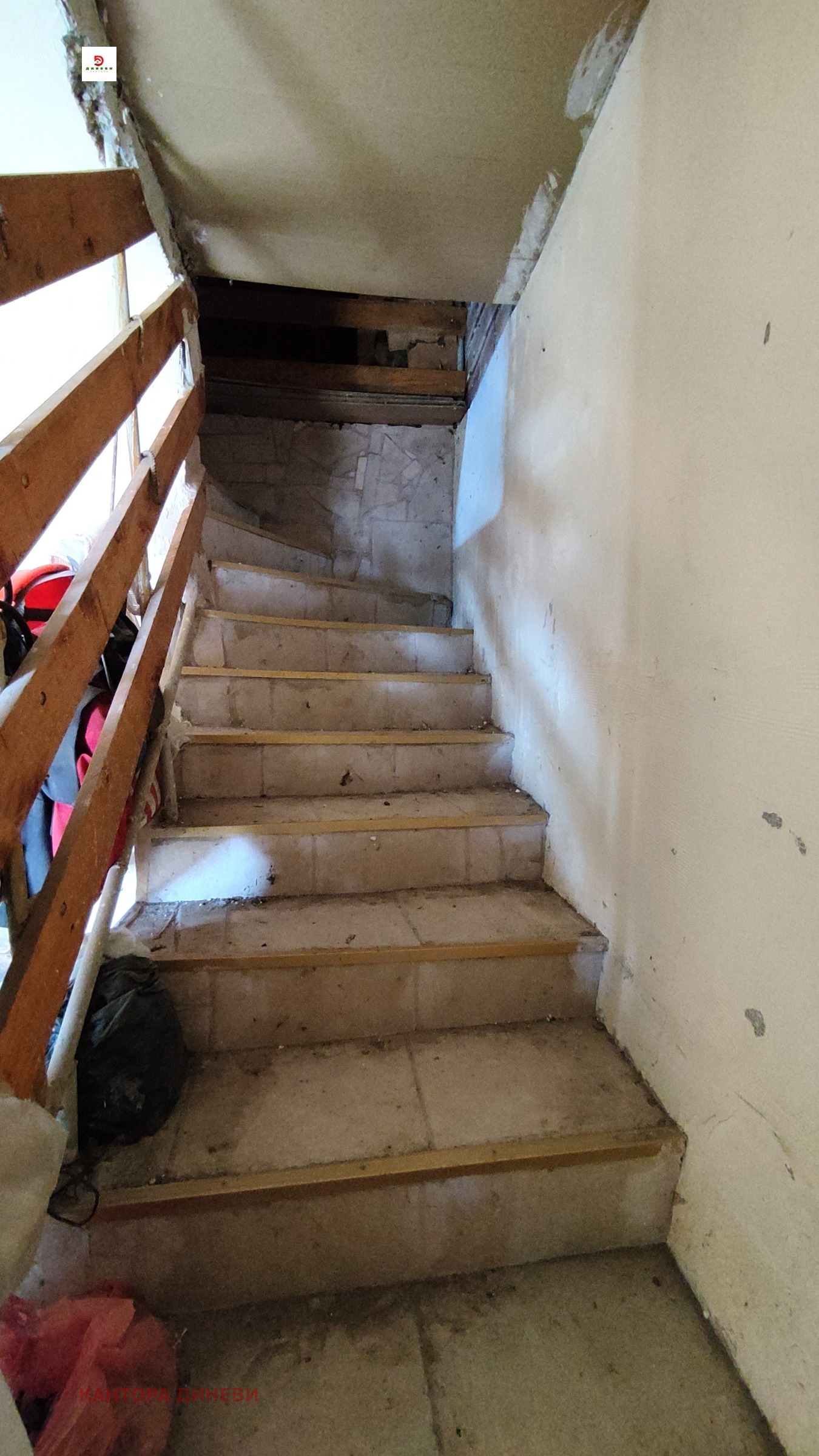 ������� ���� | Imot.bg � ����������� 10