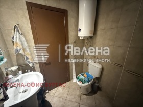  2- | Imot.bg    7
