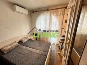 ������� 2-����� | Imot.bg � ����� ������ 3