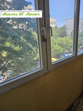 2 camere da letto Gevgelijski, Sofia 8