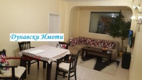 ������� 3-����� | Imot.bg � ����� ������ 3