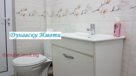 ������� 3-����� | Imot.bg � ����� ������ 9