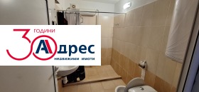 Къща гр. Елена, област Велико Търново 13