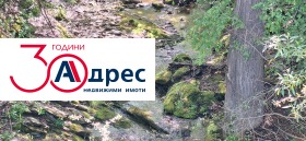 Къща гр. Елена, област Велико Търново 16