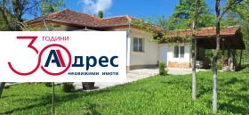 Продава къща област Велико Търново гр. Елена - [1] 