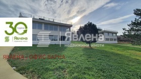 Maison m-t Zelenika, Varna