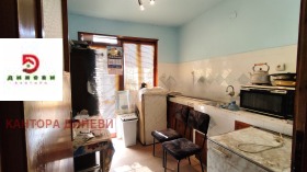 ������� ���� | Imot.bg � ����� ������ 5