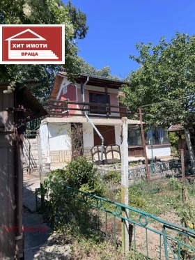 Till salu Villa