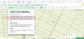 ������� ������ | Imot.bg � ����� ������ 2