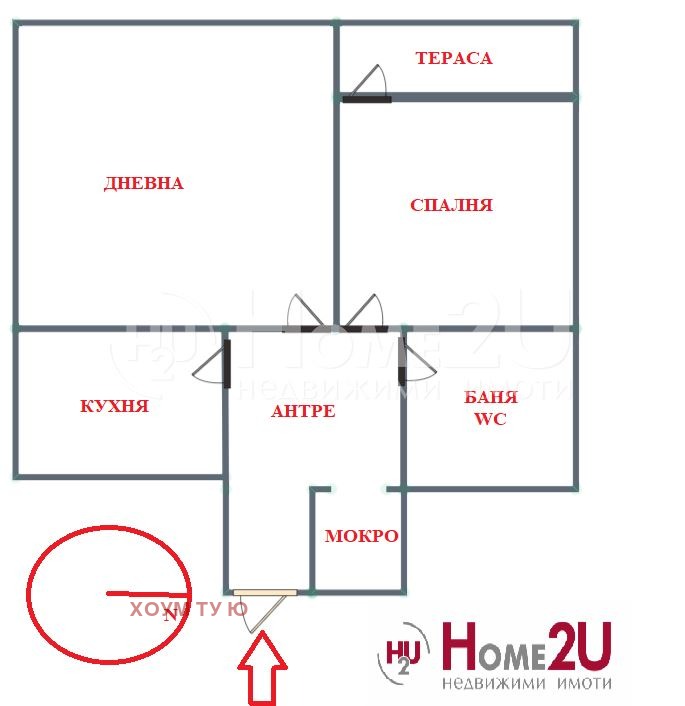 In vendita  Studio Sofia , Mladost 2 , 51 mq | 63709193 - Immagine [10]