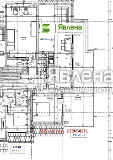 Продава 3-СТАЕН, гр. София, Овча купел 2, снимка 2 - Aпартаменти - 47973791