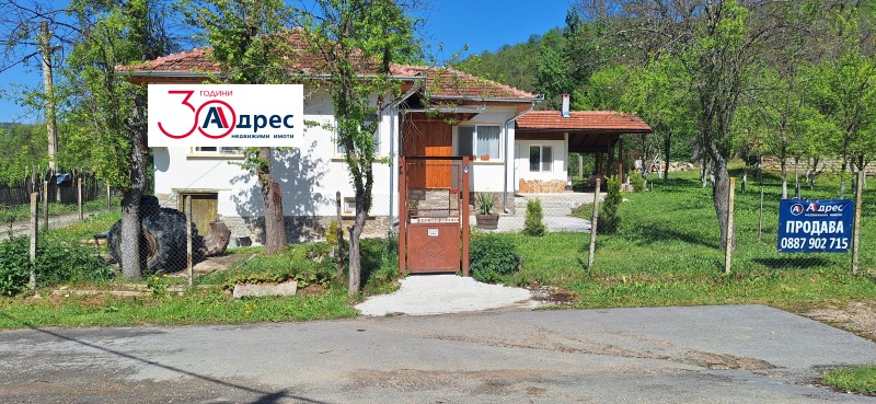 Na prodej  Dům oblast Veliko Tarnovo , Elena , 129 m2 | 19044381 - obraz [3]