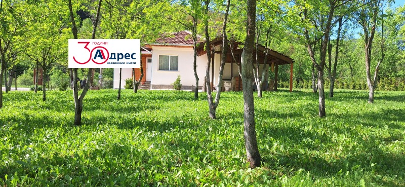 Na prodej  Dům oblast Veliko Tarnovo , Elena , 129 m2 | 19044381 - obraz [5]