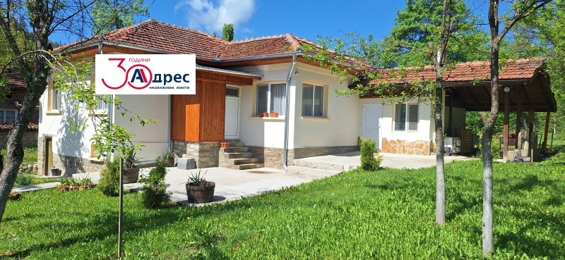 Na prodej  Dům oblast Veliko Tarnovo , Elena , 129 m2 | 19044381