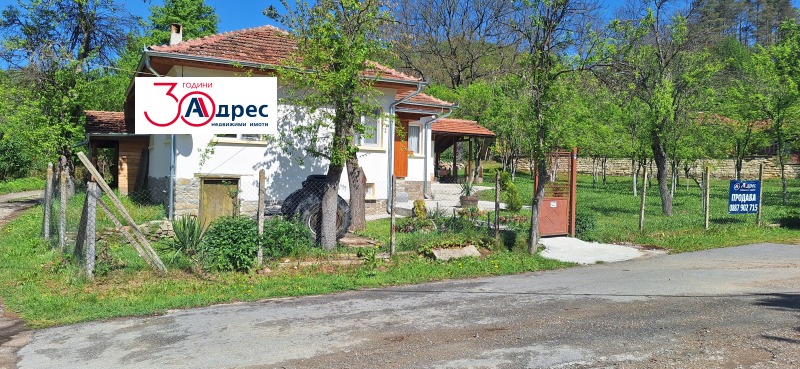 Na prodej  Dům oblast Veliko Tarnovo , Elena , 129 m2 | 19044381 - obraz [2]