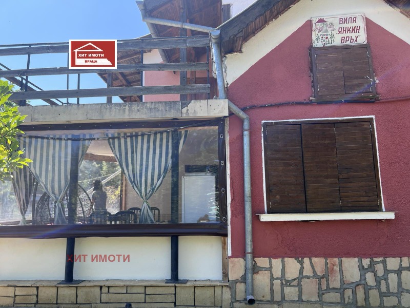 Eladó  Villa Vraca , Studentski grad , 80 négyzetméter | 74444801 - kép [2]