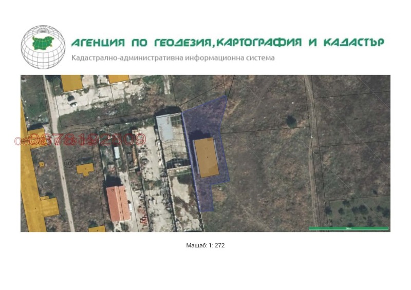 Продава ПАРЦЕЛ, гр. Поморие, област Бургас, снимка 3 - Парцели - 52779989