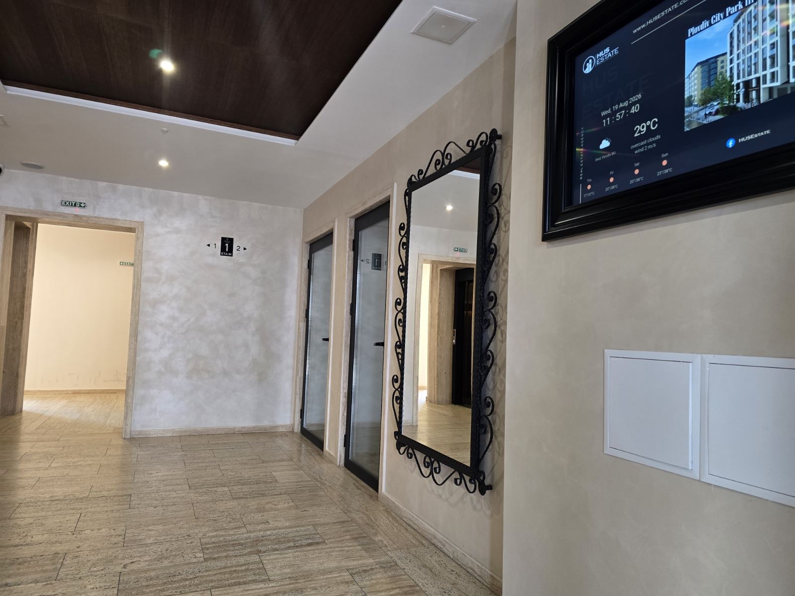 Продава 2-СТАЕН, гр. Пловдив, Южен, снимка 13 - Апартаменти - 55727870