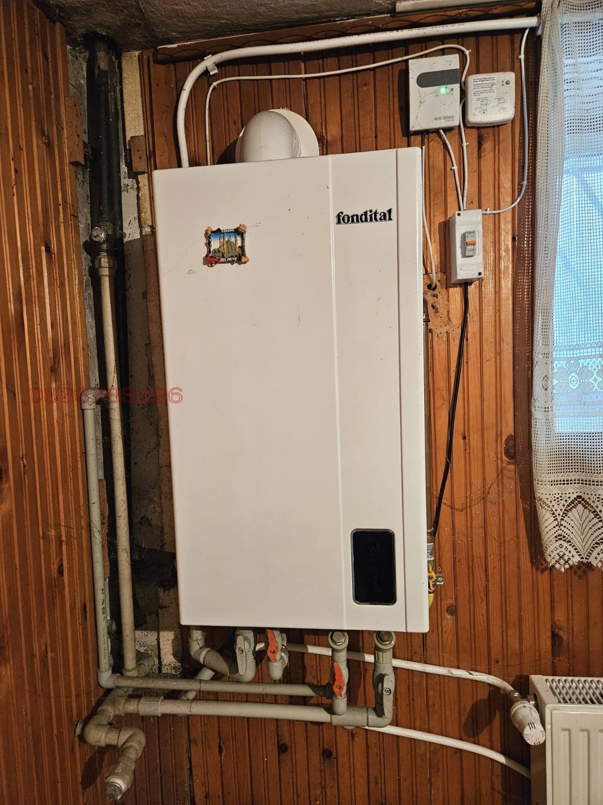 Продава КЪЩА, гр. Димитровград, област Хасково, снимка 9 - Къщи - 56008360