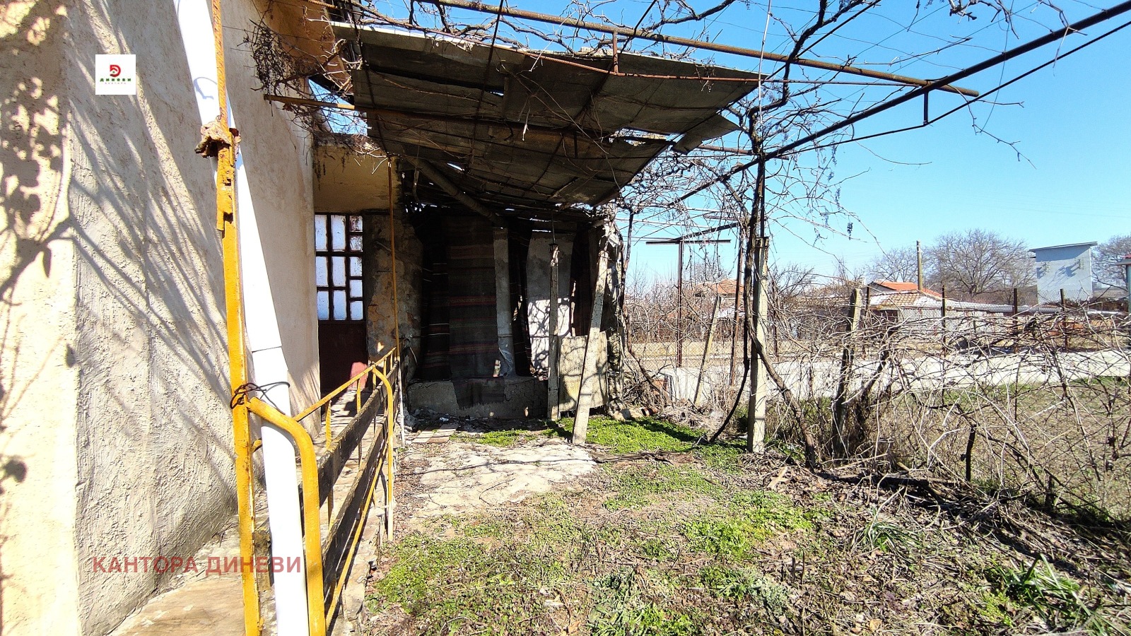 Продава КЪЩА, с. Яздач, област Стара Загора, снимка 15 - Къщи - 56609474