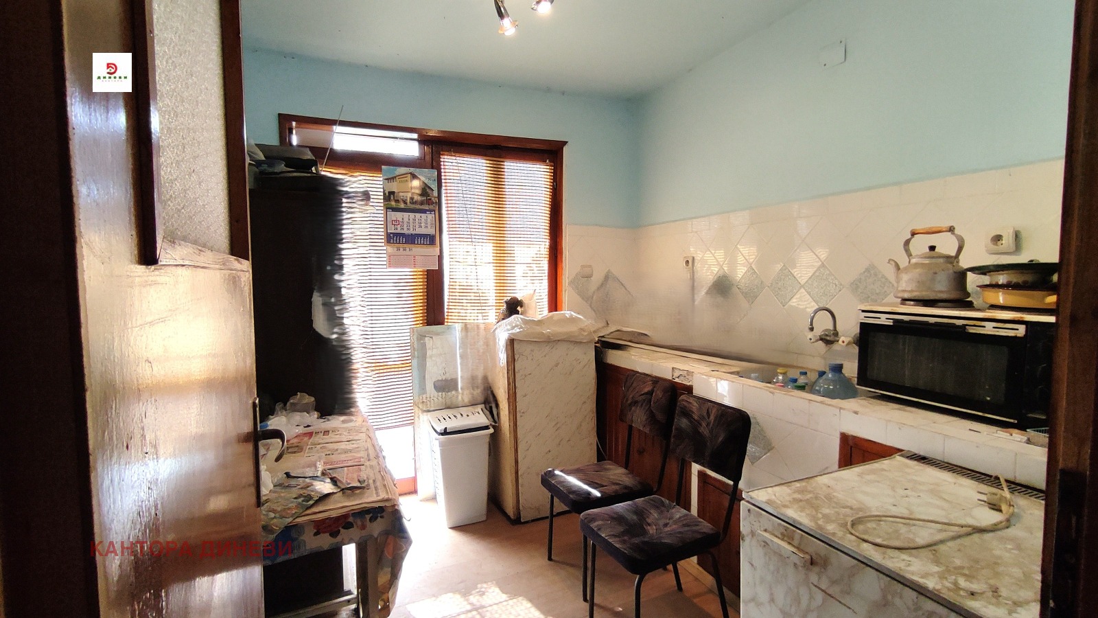 Продава КЪЩА, с. Яздач, област Стара Загора, снимка 5 - Къщи - 56609474