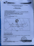 Продава ПРОМ. ПОМЕЩЕНИЕ, гр. Пловдив, Кършияка, снимка 5