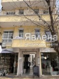 Продава ЗАВЕДЕНИЕ, град Варна, Център • 159500 € / 311954.89 лв. • 50119932 8