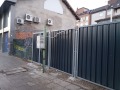 Продава ПАРЦЕЛ, град София, Център • 120000 € • 76035322 — Holmes.bg
