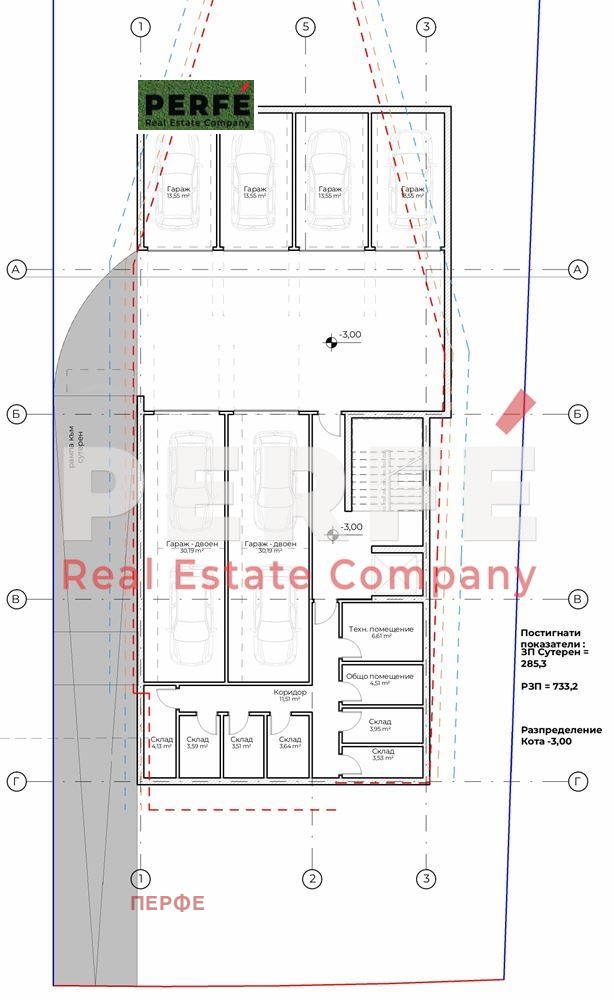 Продава 3-СТАЕН | Imot.bg — изображение 4