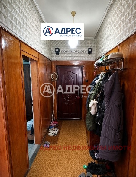 ������� 3-����� | Imot.bg � ����������� 4