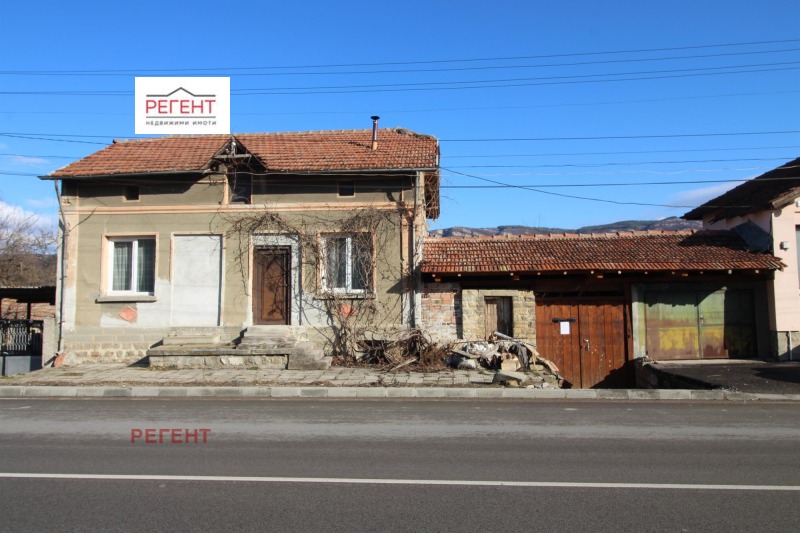 Продава КЪЩА в област Габрово, с. Янковци - 357 кв.м / 112 500 € » 220 030.88 лв., РЕГЕНТ