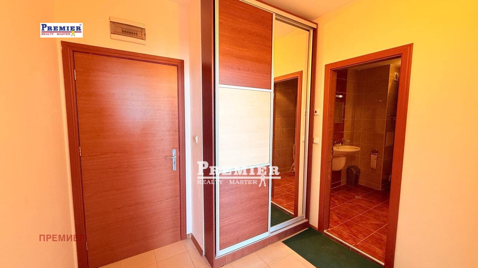 ������� 2-����� | Imot.bg � ����������� 5