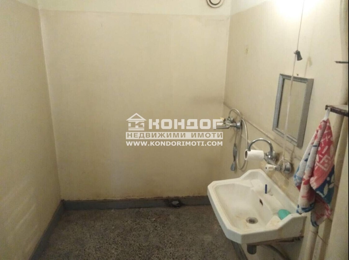 ������� 2-����� | Imot.bg � ����������� 17