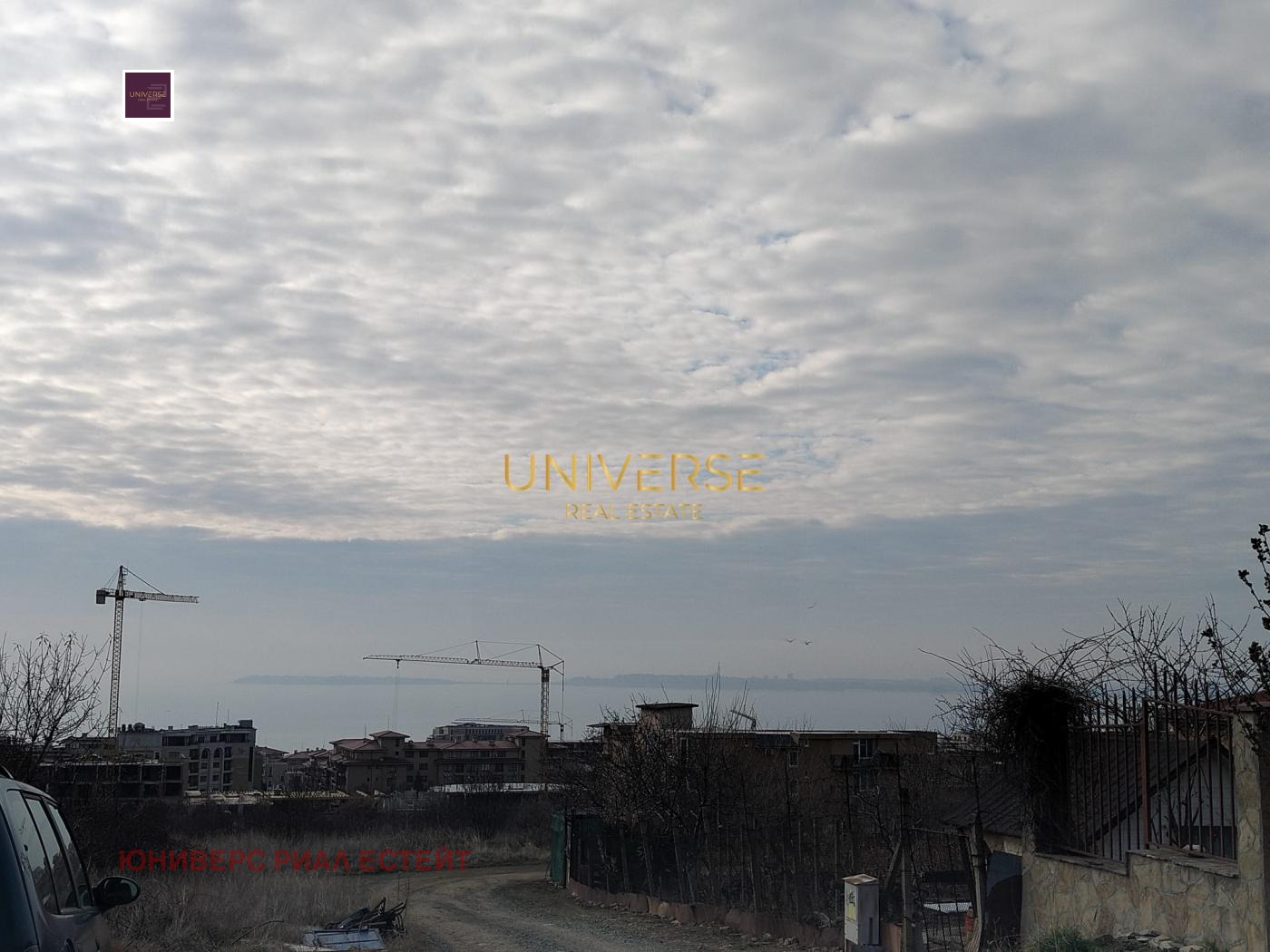 ������� 2-����� | Imot.bg � ����������� 15