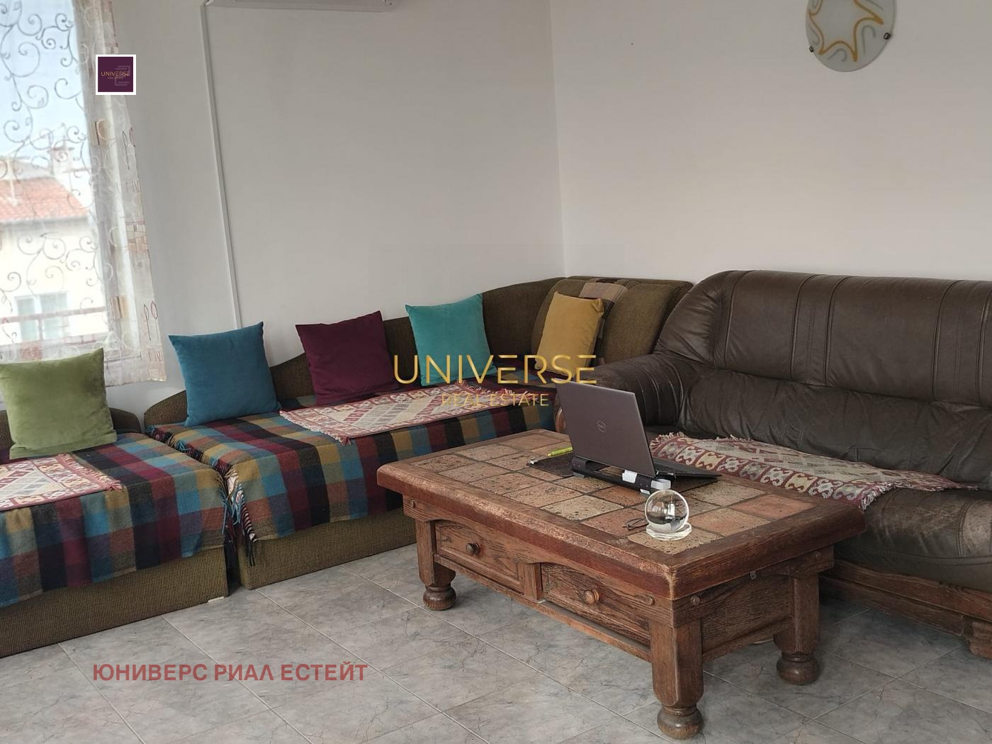 ������� 2-����� | Imot.bg � ����������� 2