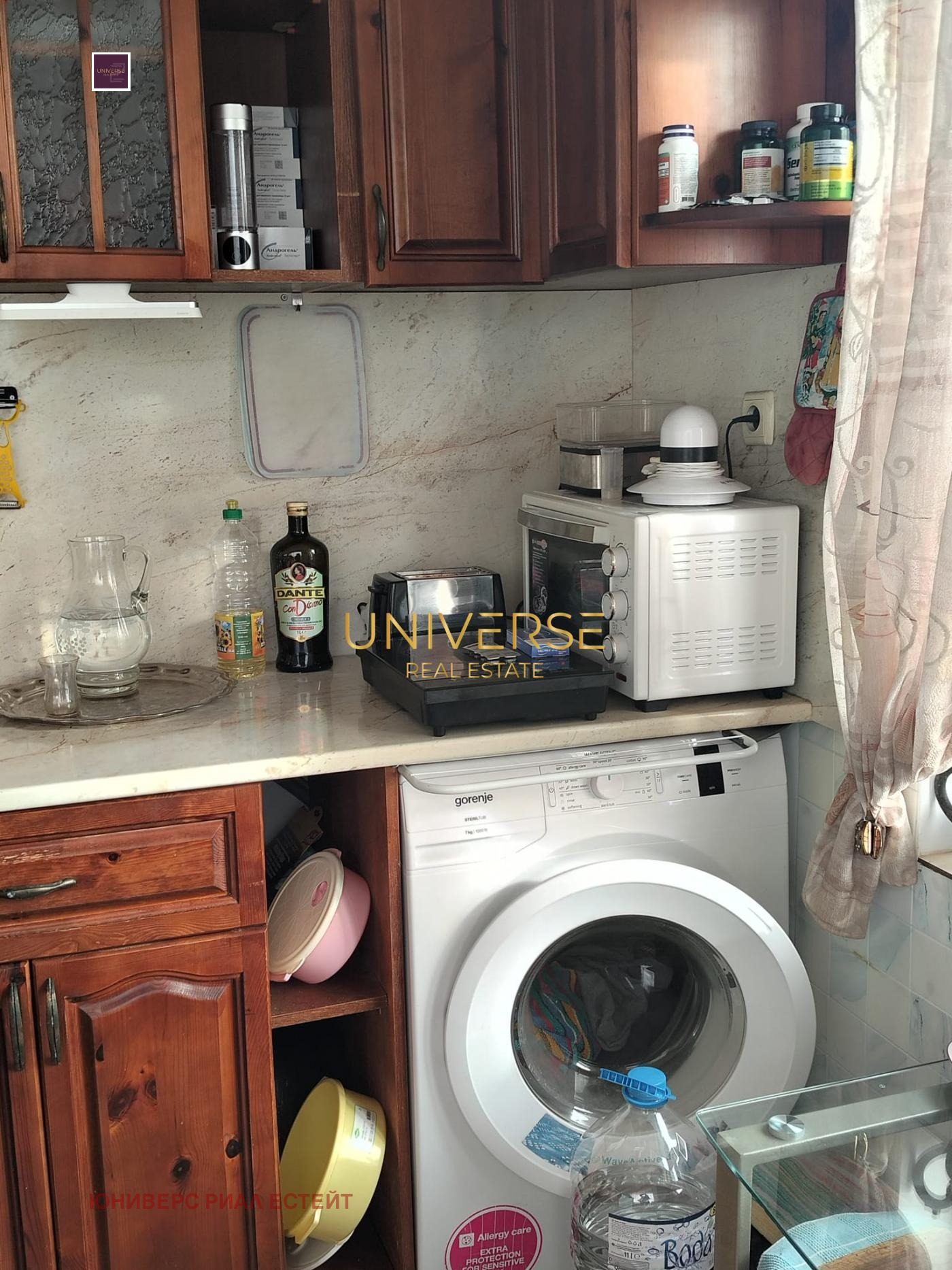 ������� 2-����� | Imot.bg � ����������� 5