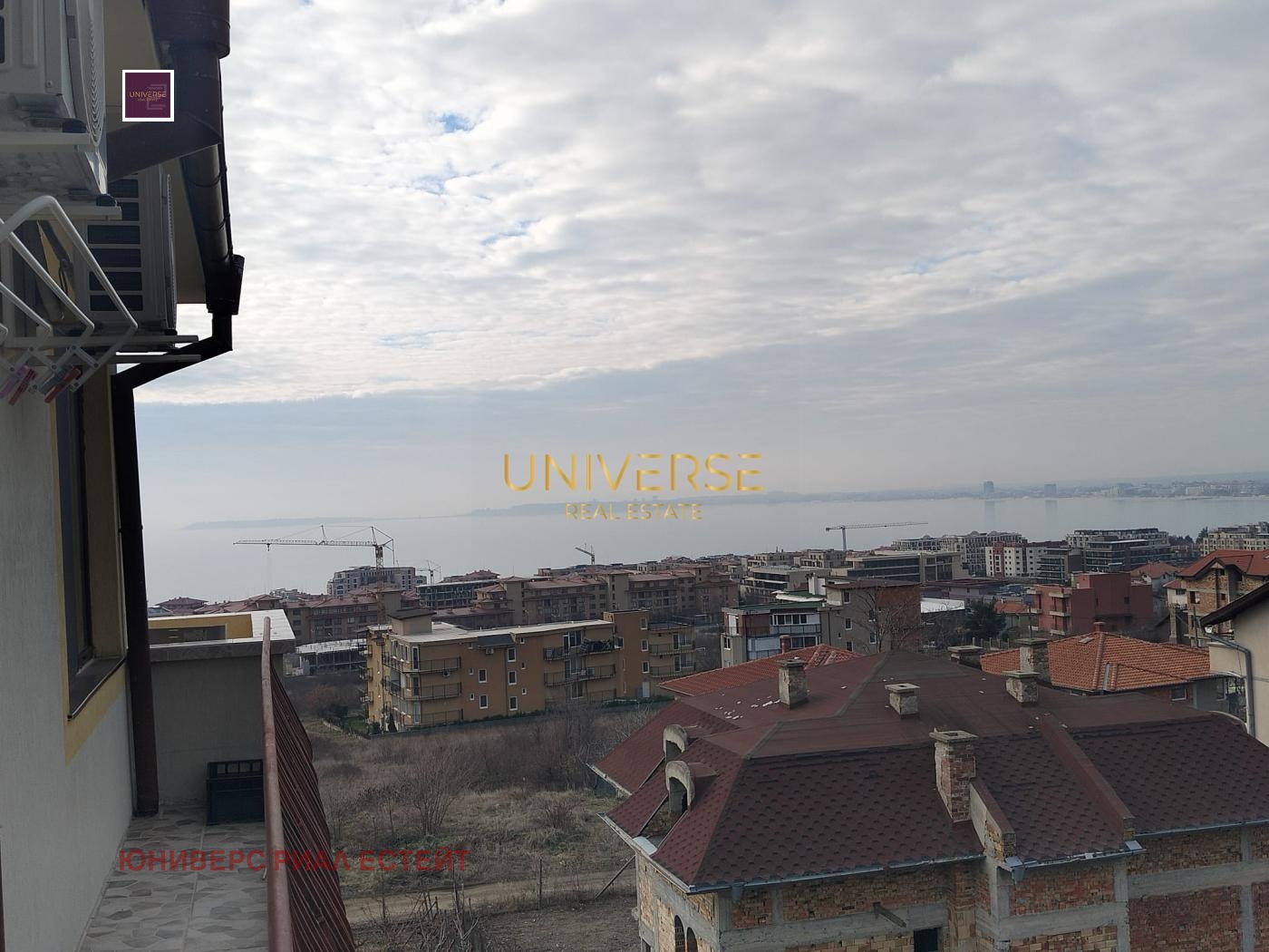 ������� 2-����� | Imot.bg � ����������� 14