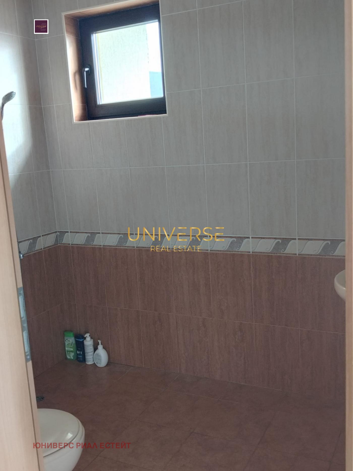 ������� 2-����� | Imot.bg � ����������� 11