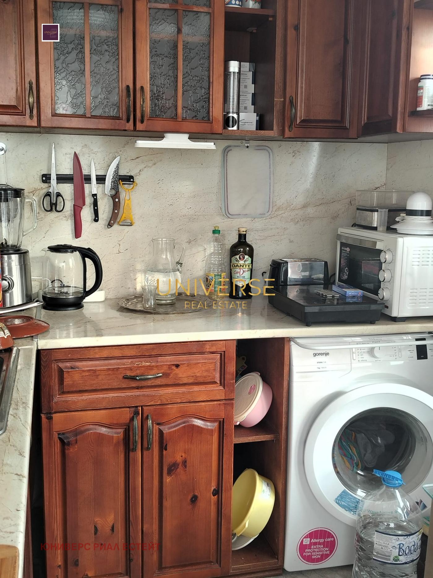 ������� 2-����� | Imot.bg � ����������� 6