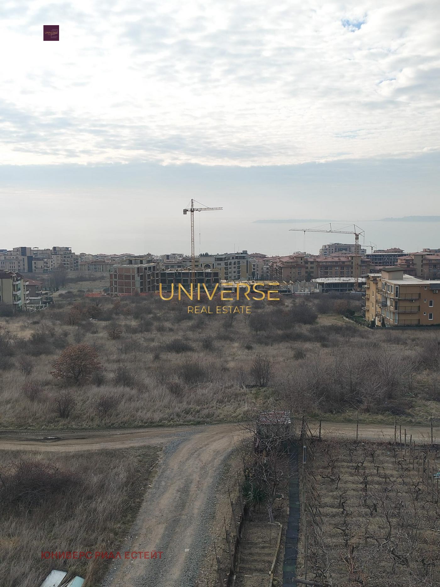 ������� 2-����� | Imot.bg � ����������� 17