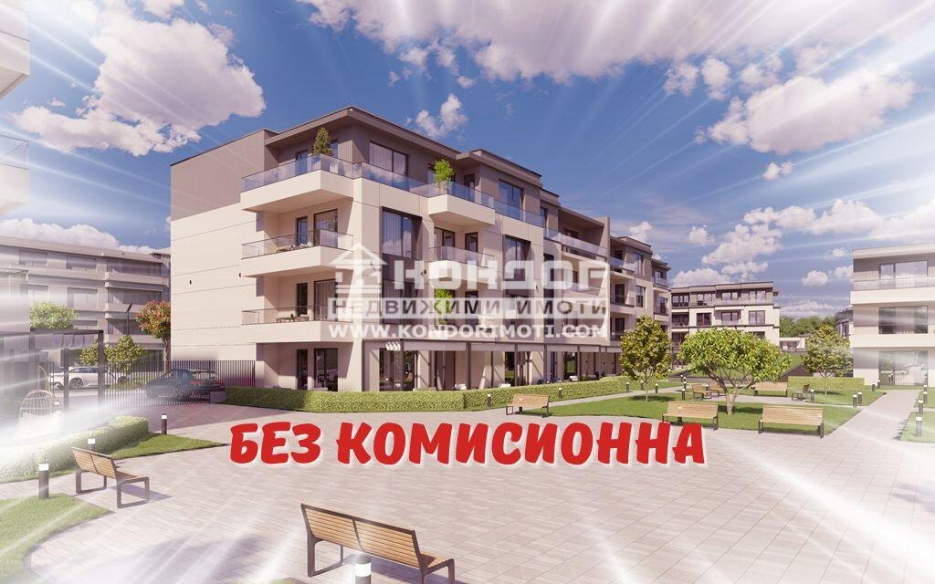 ������� 2-����� | Imot.bg � ����������� 1
