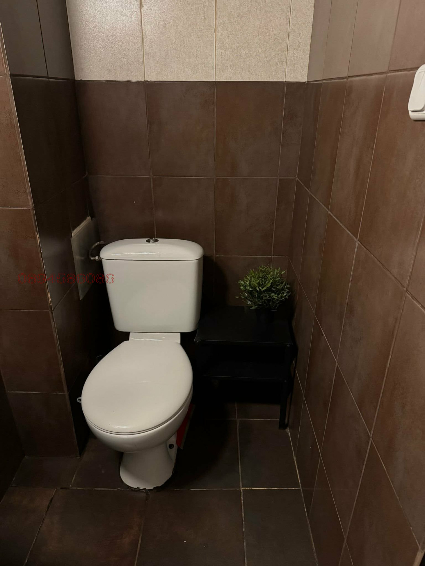 ������� 2-����� | Imot.bg � ����������� 14