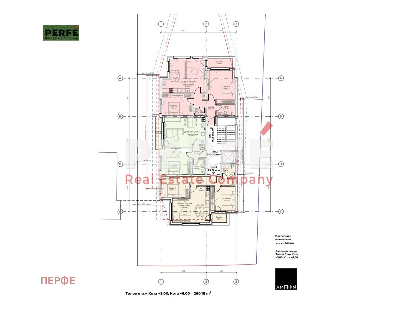 Продава 3-СТАЕН | Imot.bg — изображение 6