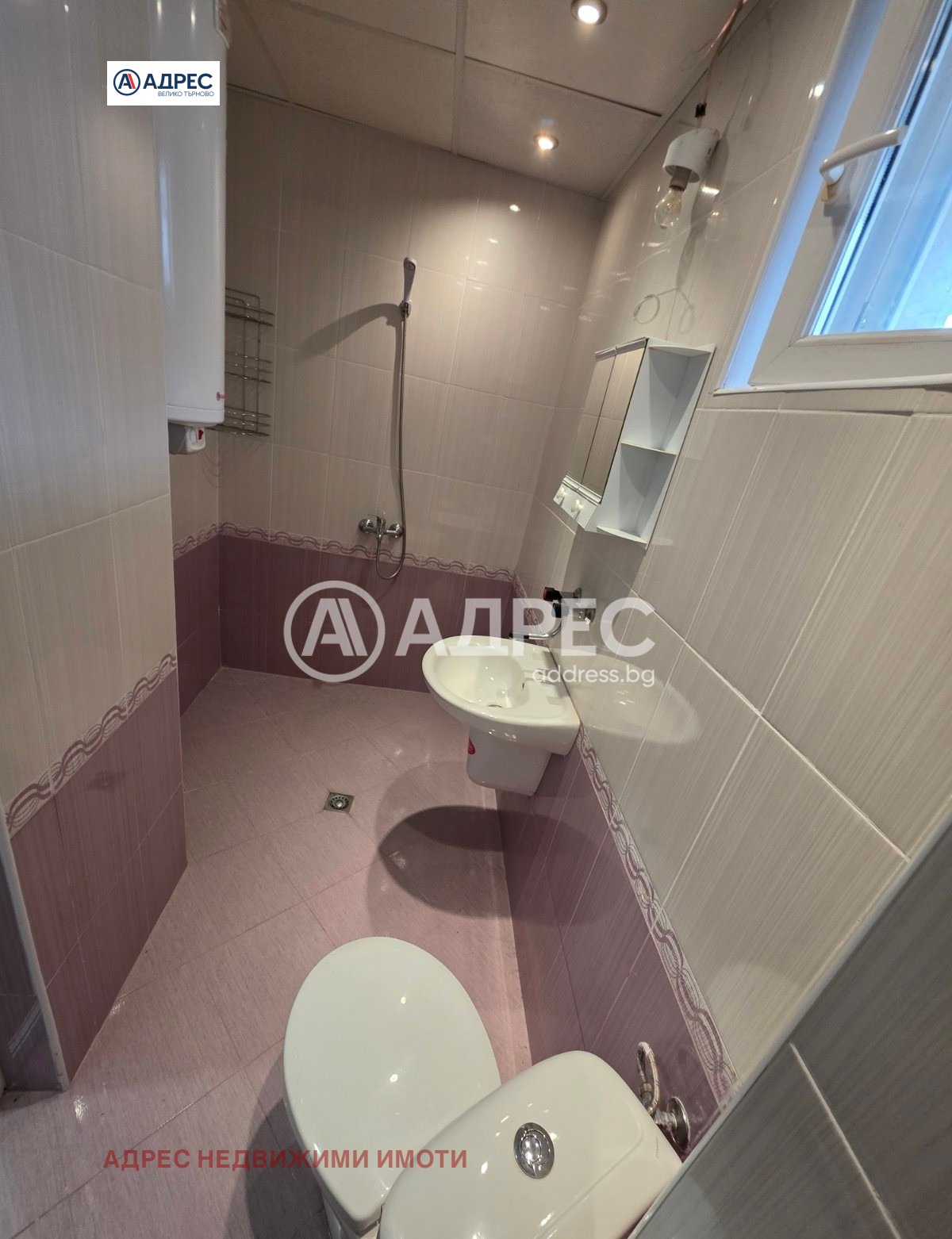 Продава 3-СТАЕН | Imot.bg — изображение 6