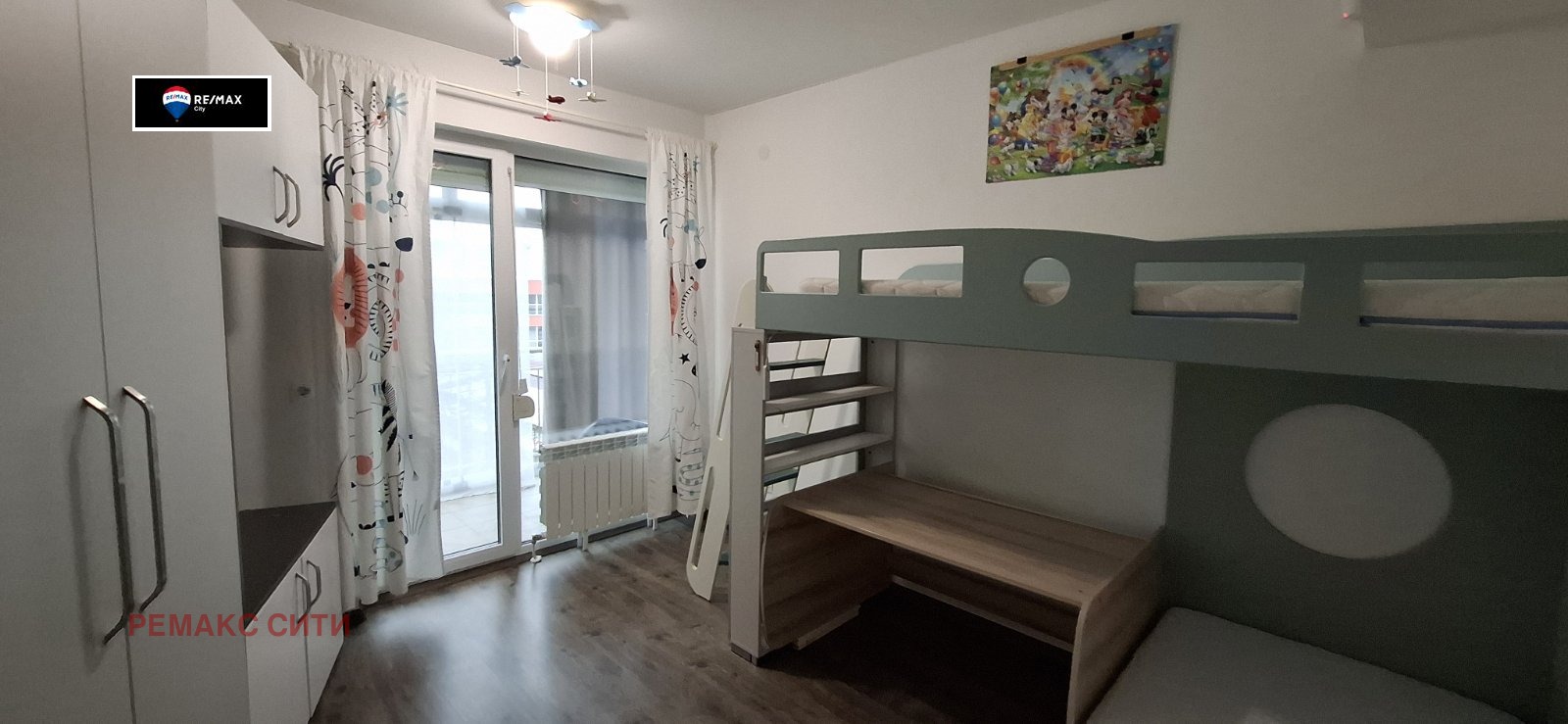 ������� 3-����� | Imot.bg � ����������� 9