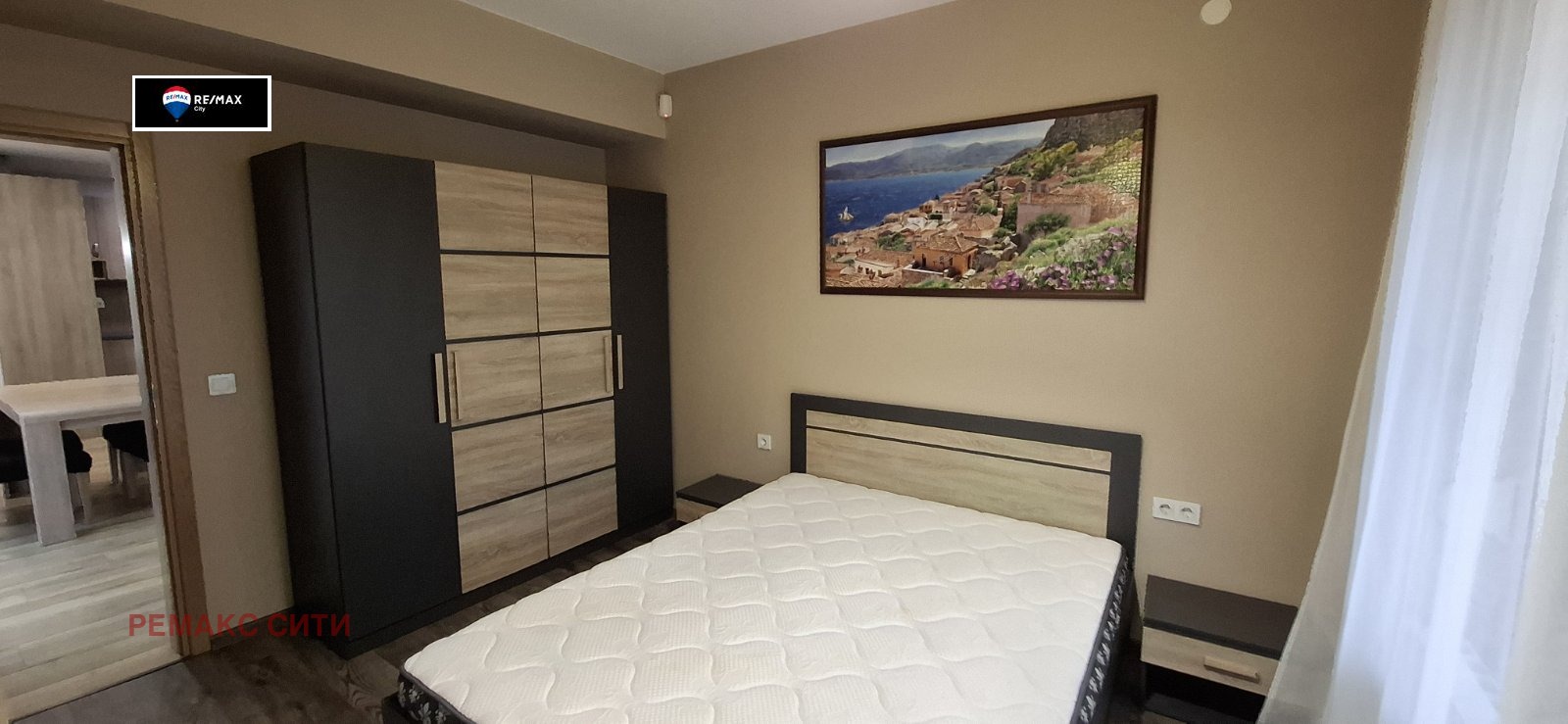 ������� 3-����� | Imot.bg � ����������� 7