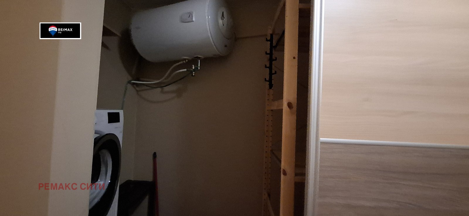 ������� 3-����� | Imot.bg � ����������� 14