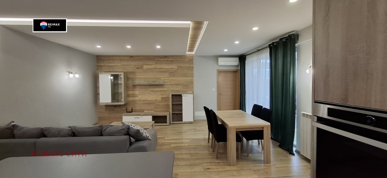 ������� 3-����� | Imot.bg � ����������� 4